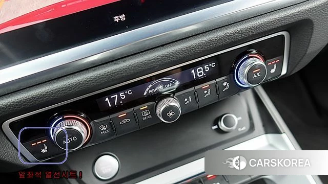 Audi Q3 (F3) id 4943336 из Кореи 9