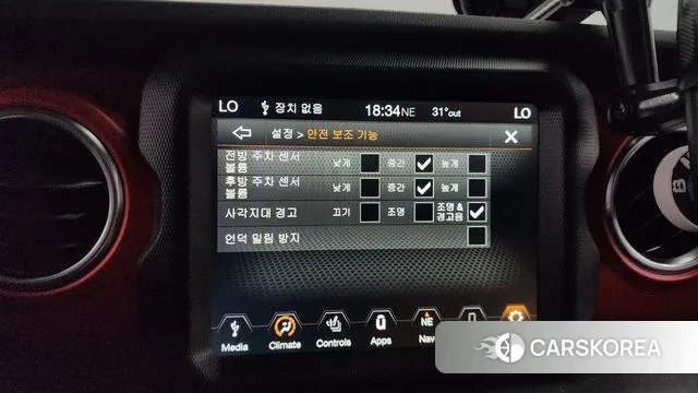 Jeep Wrangler (JL) id 3052821 из Кореи 9