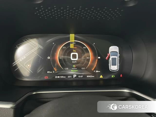 Roewe eRX5 id 4212894 из Китая 9