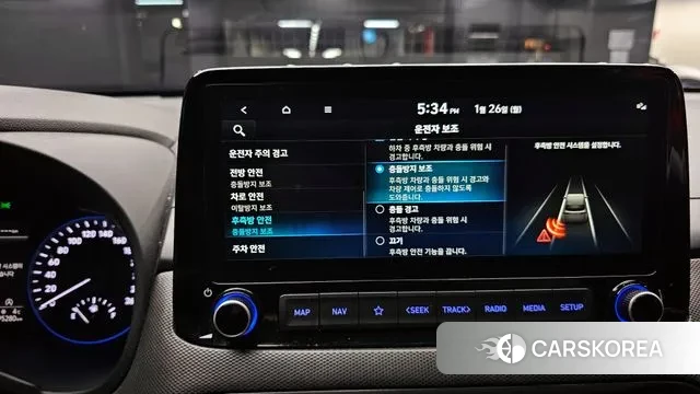 Hyundai The New Kona id 3621435 из Кореи 9