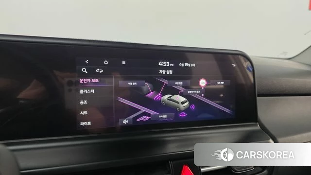 Kia The New Seltos id 3940676 из Кореи 9