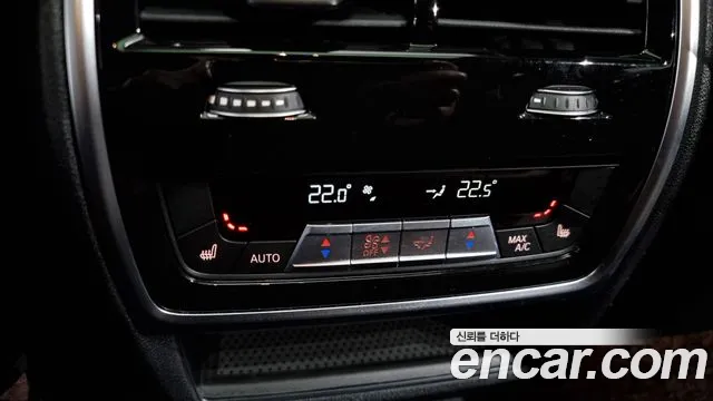 BMW X6 (G06) id 2470569 из Кореи 9