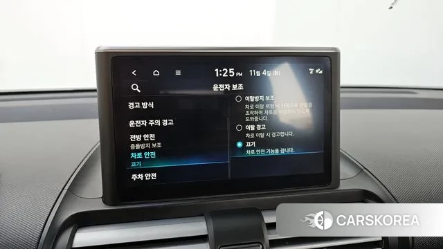 Hyundai Casper id 3322856 из Кореи 9