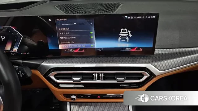 BMW 3 Series (G20) id 3606008 из Кореи 9