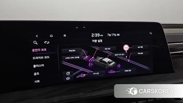 Kia K8 id 2940194 из Кореи 9