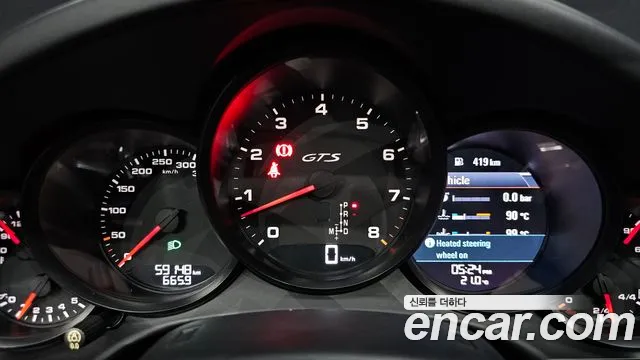 Porsche 911 id 2758415 из Кореи 9