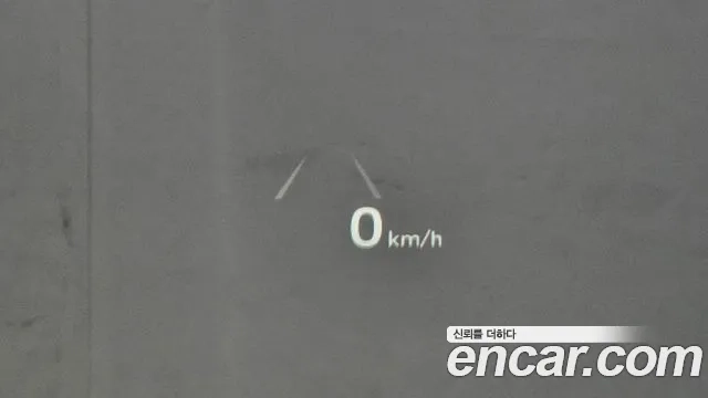 Hyundai The New Grandeur IG Hybrid id 2926392 из Кореи 9