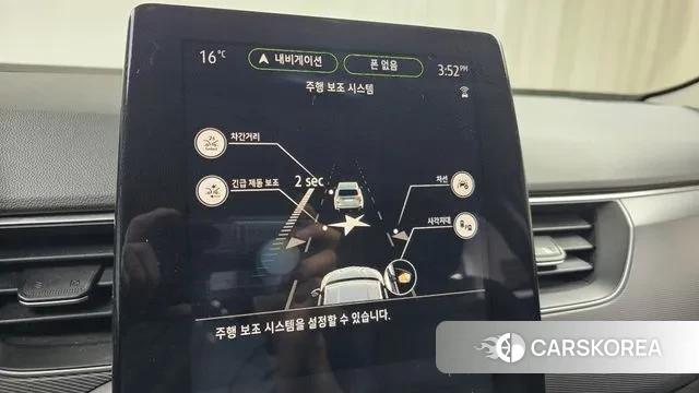 Renault Korea (Samsung) XM3 id 3478306 из Кореи 9