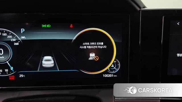 Hyundai The New Grandeur IG id 4736329 из Кореи 9