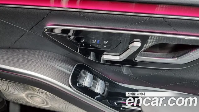 Mercedes-Benz S-Class W223 id 2713375 из Кореи 9