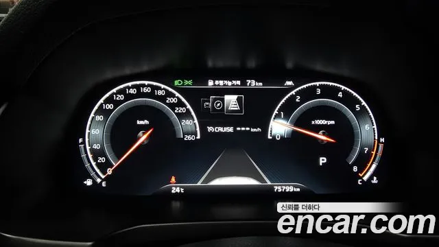 Kia K7 Premier id 2668802 из Кореи 9