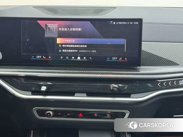 BMW X5 id 3908379 из Китая 9