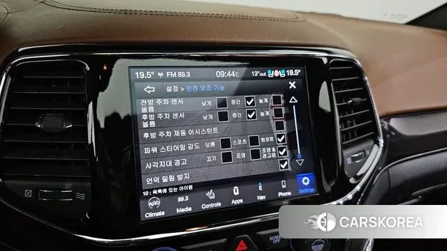 Jeep Grand Cherokee id 3028075 из Кореи 9