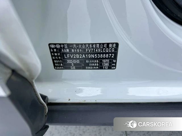Volkswagen Exploring songs id 4263099 из Китая 9