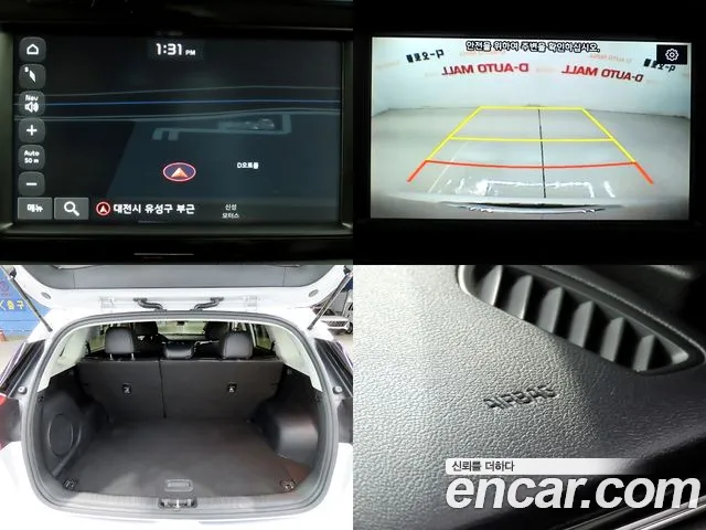 Kia Niro EV id 2750861 из Кореи 9