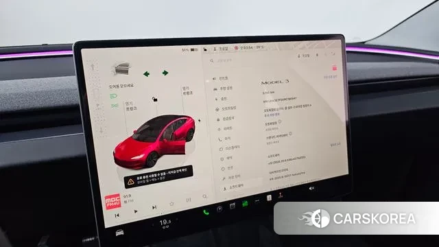 Tesla Model 3 id 2993092 из Кореи 9