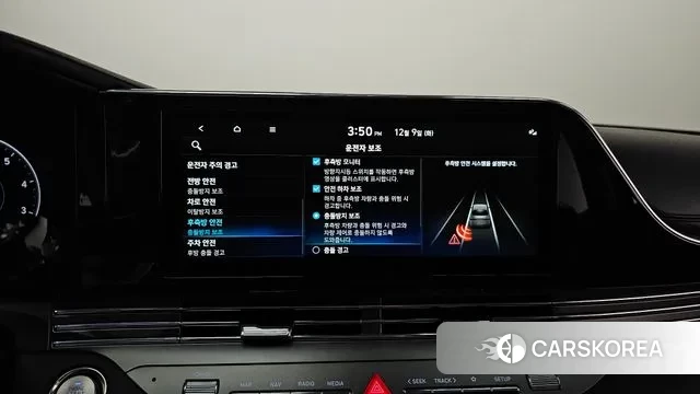 Hyundai The New Grandeur IG id 3458805 из Кореи 9