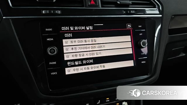 Volkswagen Tiguan second Generation id 4415742 из Кореи 9