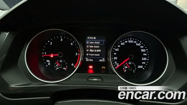 Volkswagen Tiguan second Generation id 2705664 из Кореи 9