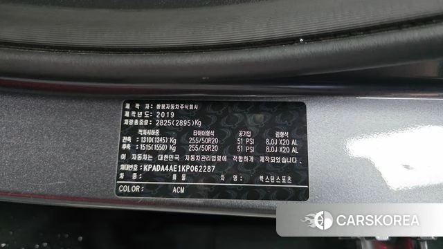 Ssangyong Rexton Sports id 4746628 из Кореи 9