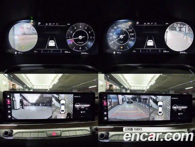 Kia The New K9 2nd generation id 2739373 из Кореи 9