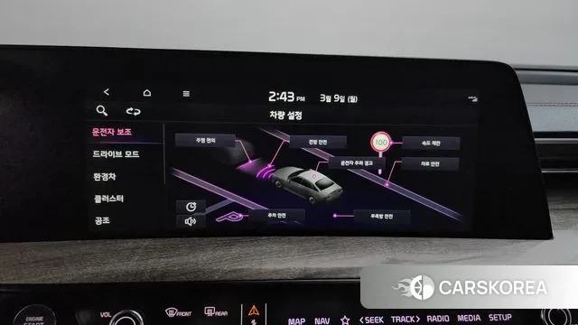 Kia K8 Hybrid id 3759644 из Кореи 9