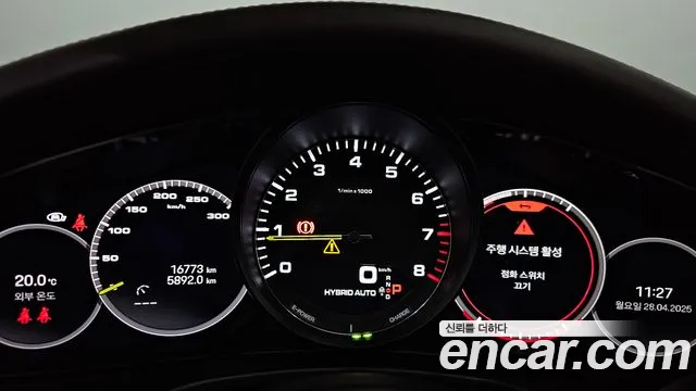 Porsche Panamera (971) id 2672867 из Кореи 9