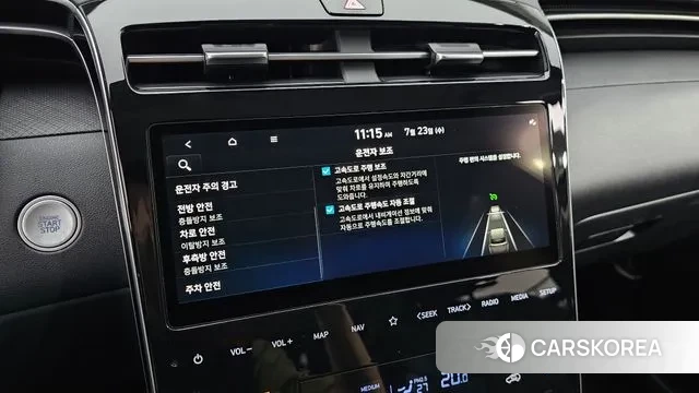 Hyundai Tucson Hybrid (NX4) id 2960537 из Кореи 9