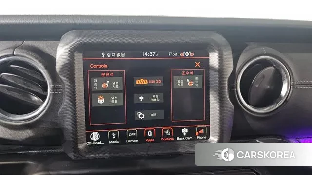 Jeep Wrangler (JL) id 3698400 из Кореи 9