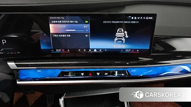 BMW 7 Series (G70) id 3103894 из Кореи 9