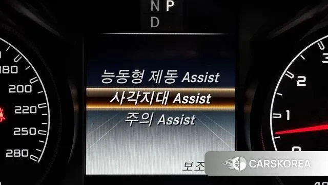 Mercedes-Benz C-Class W205 id 3439906 из Кореи 9