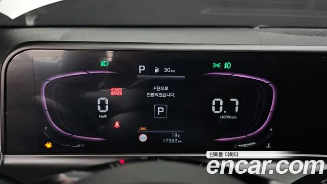 Kia The New Seltos id 2658925 из Кореи 9