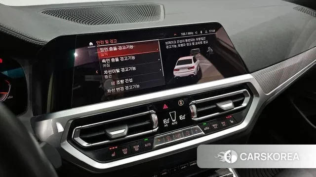 BMW 3 Series (G20) id 3038612 из Кореи 9