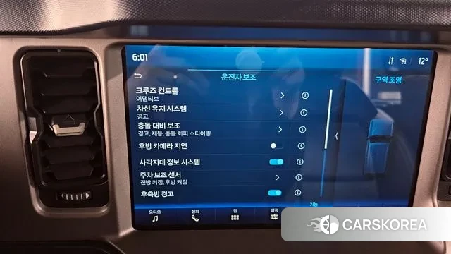 Ford Bronco 6th Generation id 3725971 из Кореи 9