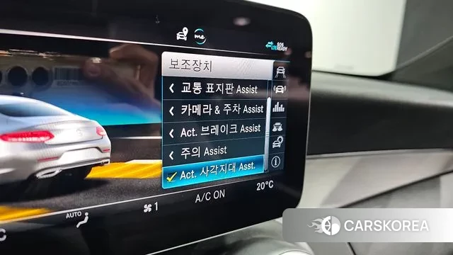 Mercedes-Benz C-Class W205 id 3384657 из Кореи 9