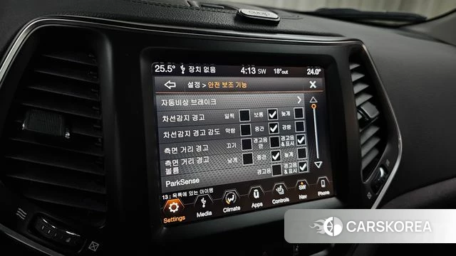 Jeep Cherokee (KL) id 3853516 из Кореи 9