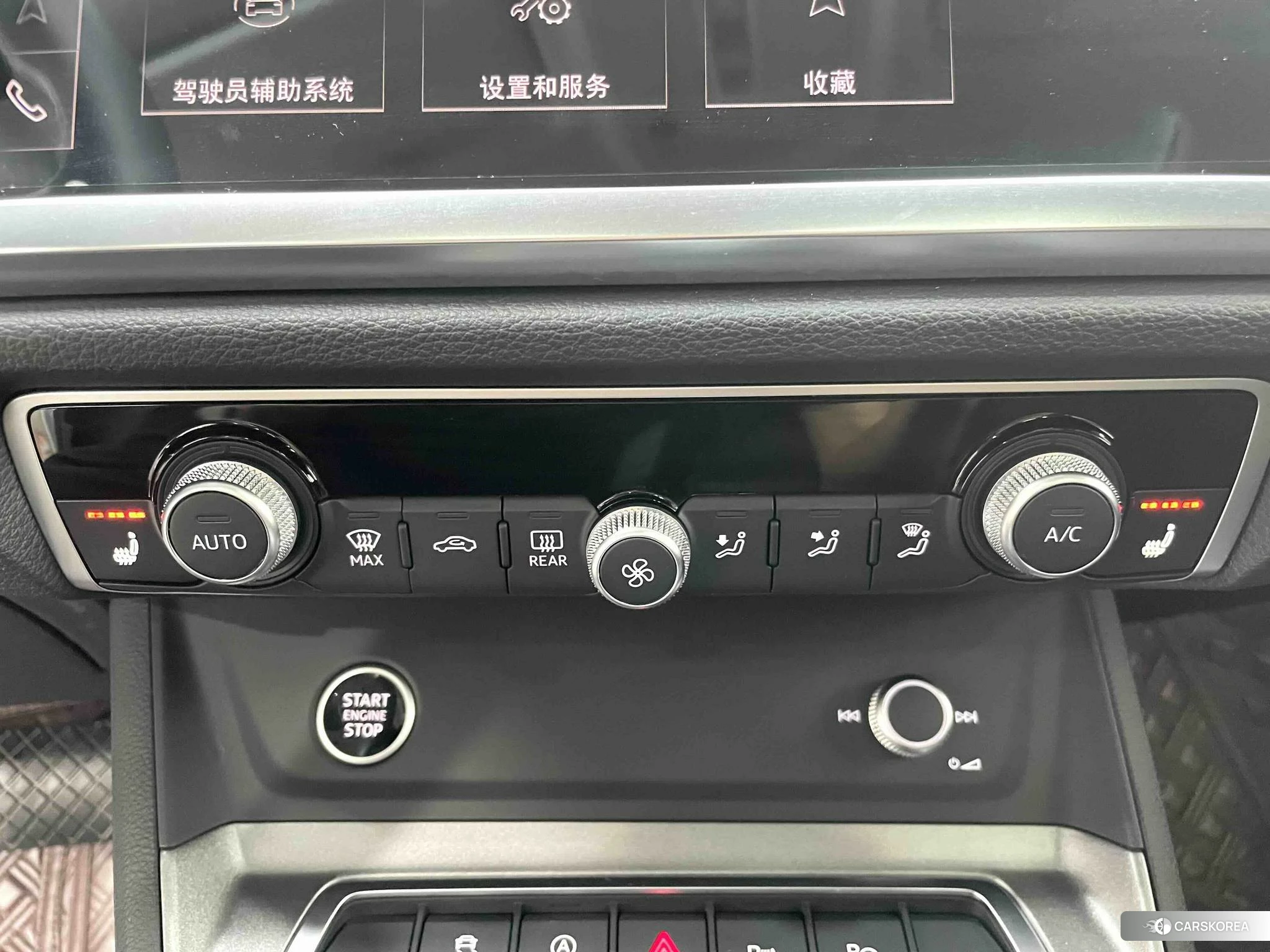 Audi Q3 id 4461493 из Китая 9
