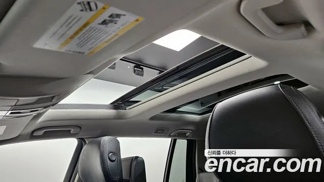 Mercedes-Benz GLS - Class X166 id 2686236 из Кореи 9