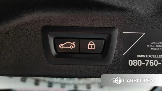 BMW X7 (G07) id 4609008 из Кореи 9