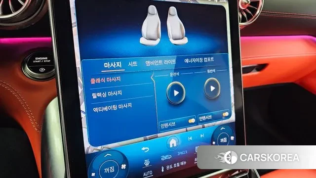 Mercedes-Benz AMG GT C192 id 3477166 из Кореи 9