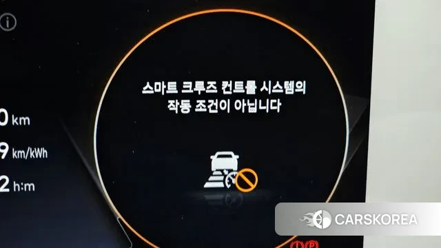 Hyundai Ionic 5 id 3467532 из Кореи 9