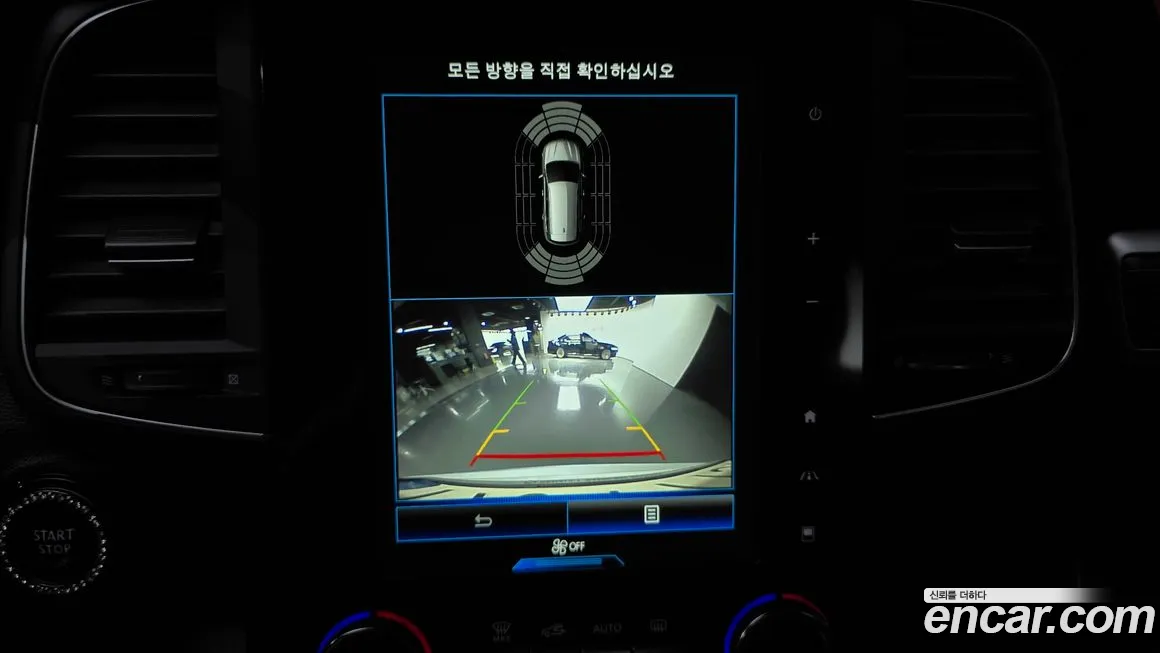 Renault Korea (Samsung) The New QM6 id 1995422 из Кореи 9