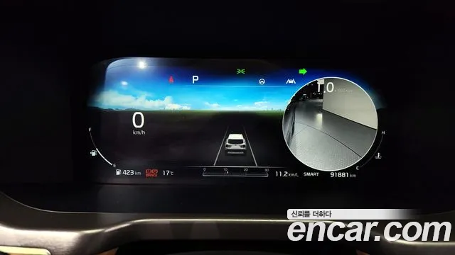 Kia Sorento 4th Generation id 2681438 из Кореи 9