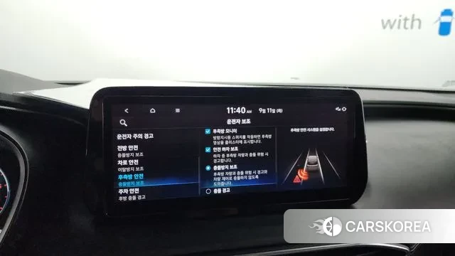 Hyundai The New Santa Fe id 3144313 из Кореи 9