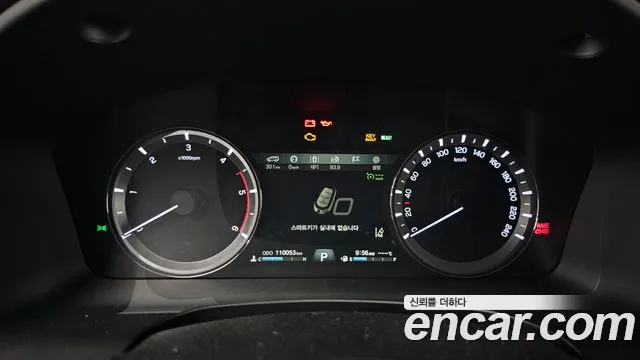 Ssangyong G4 Rexton id 2674485 из Кореи 9