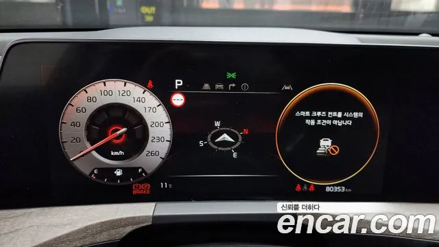 Kia K8 id 2542924 из Кореи 9