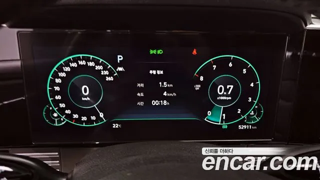 Hyundai The New Grandeur IG id 2671380 из Кореи 9