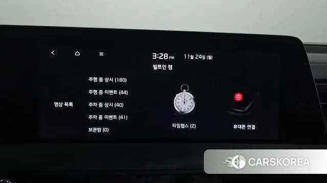 Kia K8 id 3401353 из Кореи 9