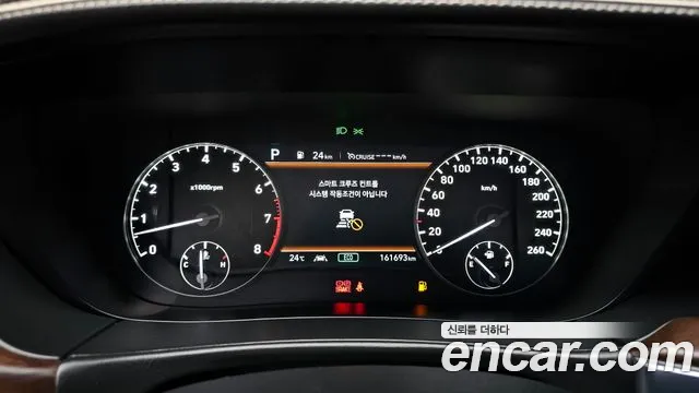 Genesis G90 id 2756574 из Кореи 9