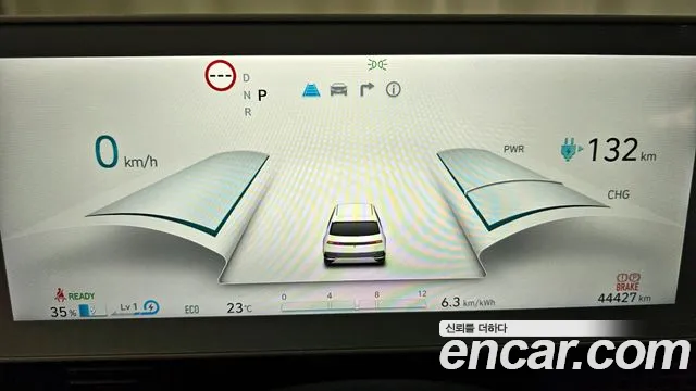 Hyundai Ionic 5 id 2679773 из Кореи 9